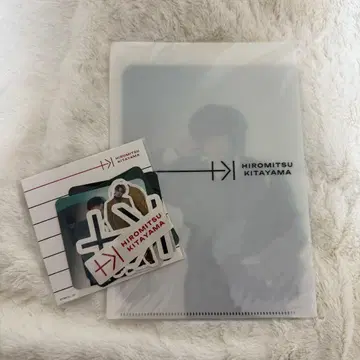키타야마 히로미츠 A5 파일 스티커
