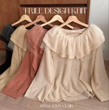 [ apres jour clair ] 프릴 디자인 니트 택 포함