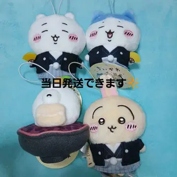 치이카와 설날 마스코트 전 4종 세트