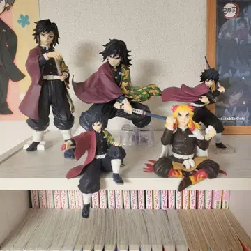 토미오카 기유 1번 복권 B상 피규어