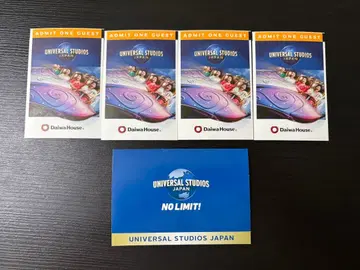 유니버셜 스튜디오 재팬 입장권 4매 세트
