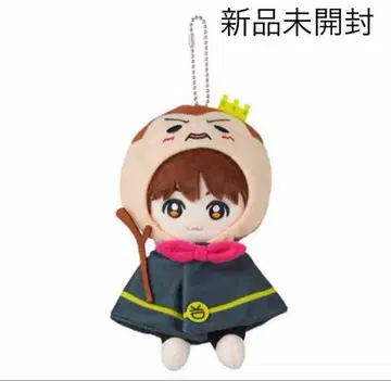 아리오카 다이키 봉제 인형 마스코트 키링 투어 굿즈