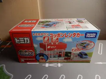 토미카 타운 닛폰 렌터카