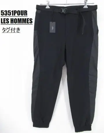 택 포함 5351 POUR LES HOMMES 조거 팬츠 블랙