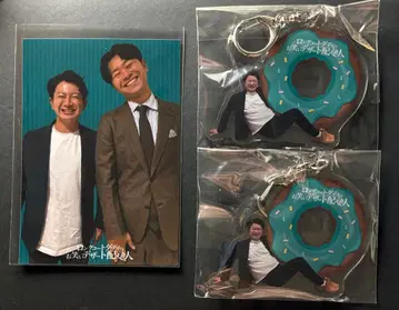 롱 코트 다디 코미디 디저트 배달원 복권 단비 라무초 오하라 하라다