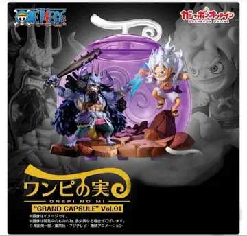 ONE PIECE 원피스 열매 'GRAND CAPSULE' Vol.01