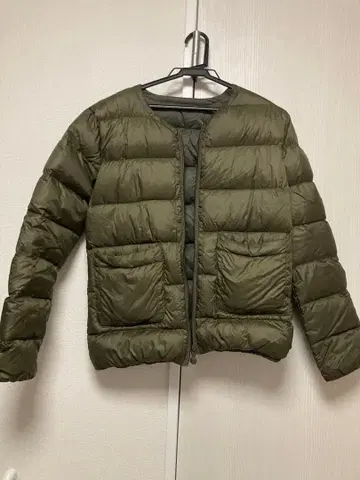 피레넥스 라이트 다운