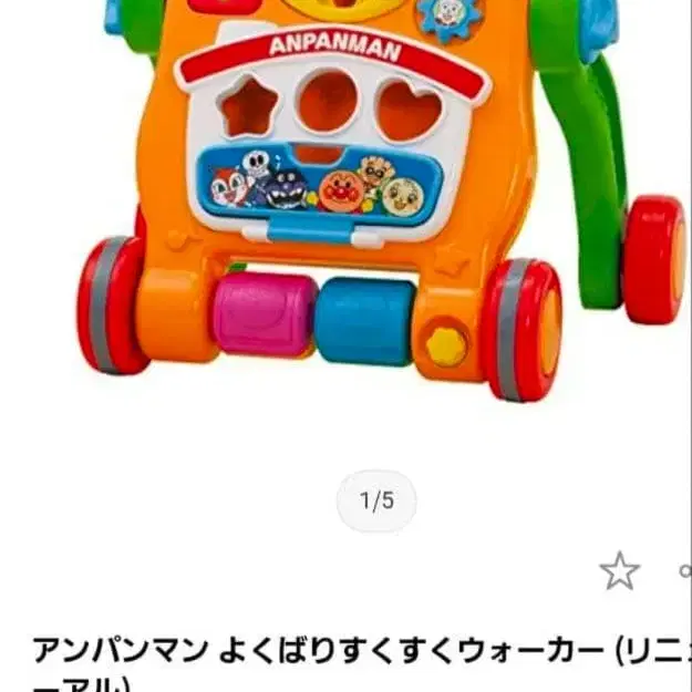 1번째 상품 이미지