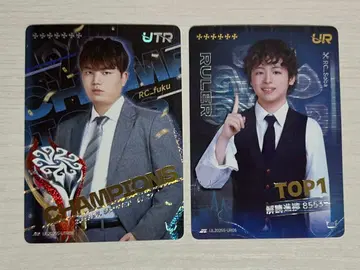 제5인격 2025 여름 IJL 카드 fuku UTR Soba UR