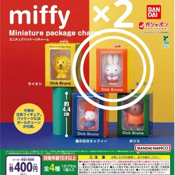 미피 x 2 miffy 미니어처 패키지 참