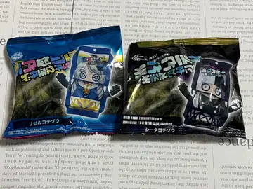 가면라이더 가브 프리미엄 반다이 한정판 고치조 2개 시타 리젤