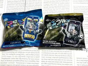 가면라이더 가브 프리미엄 반다이 한정판 고치조 2개 시타 리젤