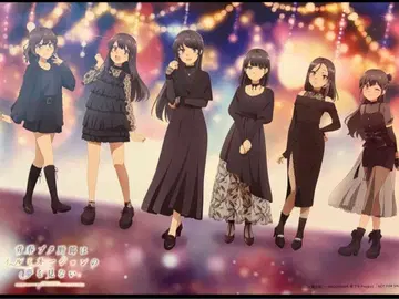 청춘 돼지 바보는 일루미네이션의 꿈을 꾸지 않아 회장 한정판 B2 포스터