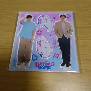 POP UP Dating Game 아크릴 스탠드 히루 준지