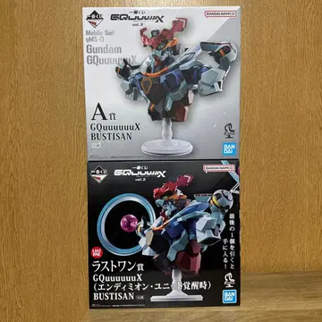 제일복권 건담 지크액스 라스트원상 & A상 지크액스 BUSTISAN