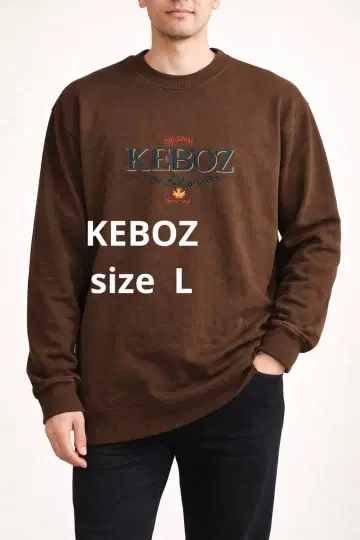 KEBOZ 케보즈 트레이닝복 L 사이즈