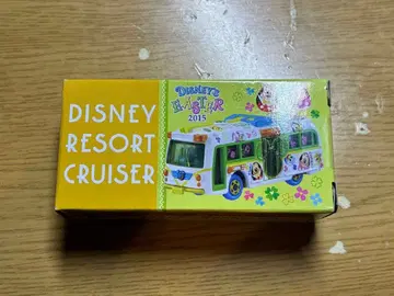 토미카 디즈니 리조트 크루저 부활절 2015