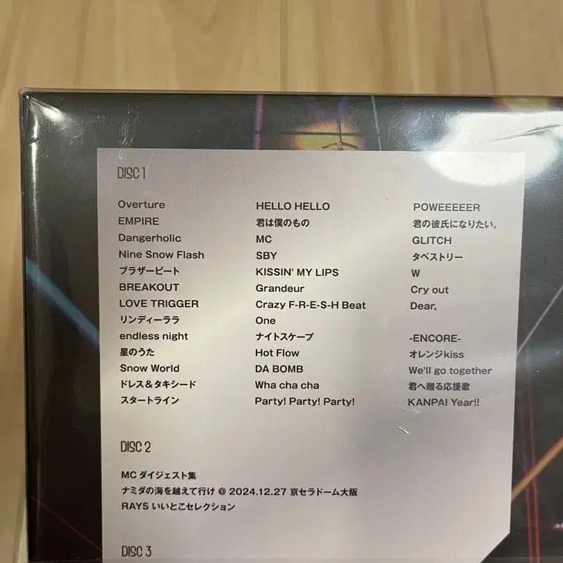 3번째 상품 이미지