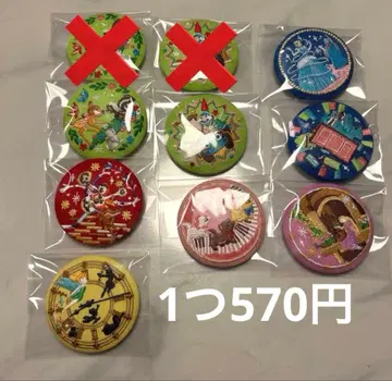 디즈니 자수 캔뱃지 2