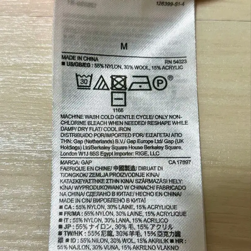 5번째 상품 이미지