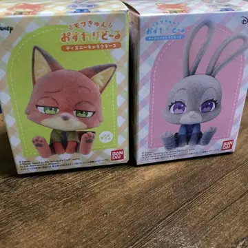 디즈니 앉아 인형 주토피아 닉 주디