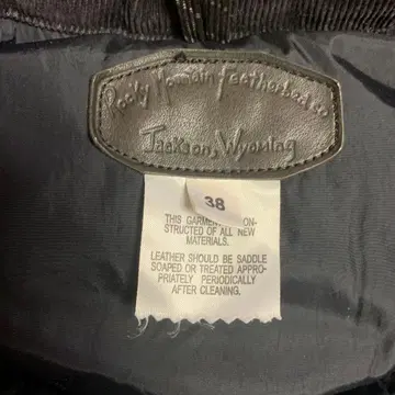 38 사이즈 로키 마운틴 블랙 가죽 다운 베스트