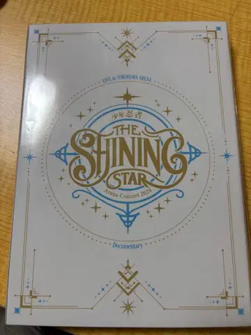 THE SHINING STAR Arena Concert 소년 닌자 원반