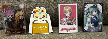 니지산지 브로마이드 세트 (배송비 포함)