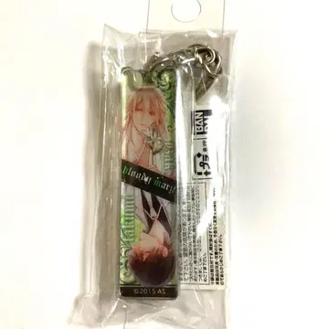 블러디 메리 스틱 키링 03 이자크 & 타쿠미