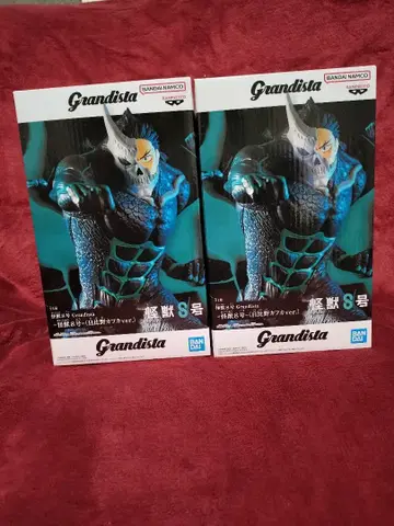 Grandista S호 괴수 피규어 2체 세트