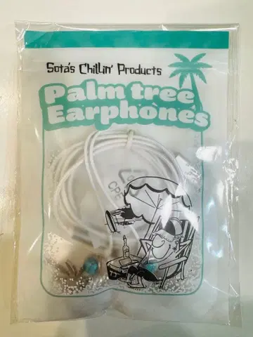 BE:FIRST Hello My BESTY 이어폰 SOTA