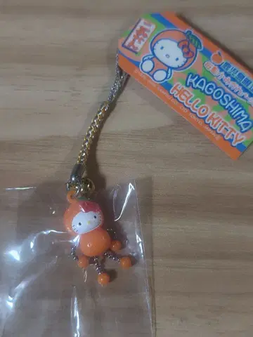 지역 한정 키티 스트랩 가고시마 한정 사쿠라지마 귤