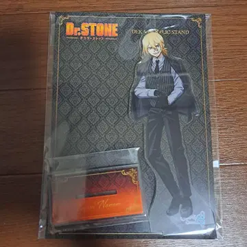 Dr.STONE 아크릴 스탠드 블랙 슈트 THE 캐릭터 나나미 류스이