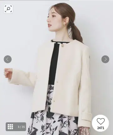 노카라 숏코트 M 완판템