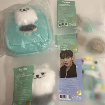 TXT PPULBATU 뿔바투 연몽 수빈 키링 크리스마스