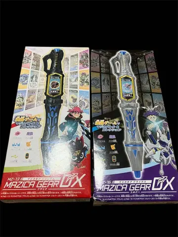 MAZICA GEAR DX 파랑/보라색 세트