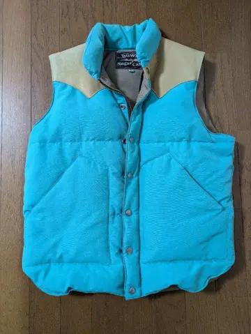 Sugar Cane DOWN 다운 베스트