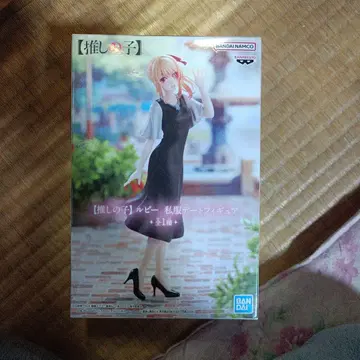 [ 1월 3일까지 ] BANDAI 루비 사복 아트 피규어