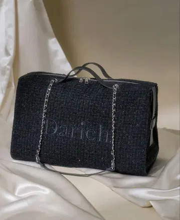 Darich luckybag 2026