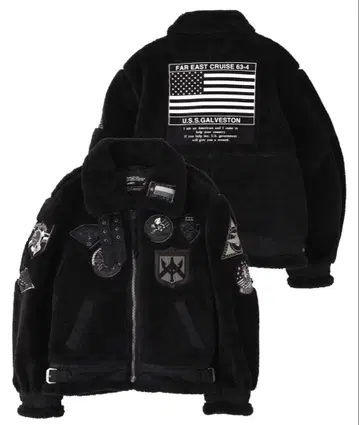 AVIREX 보아 아우터 자켓