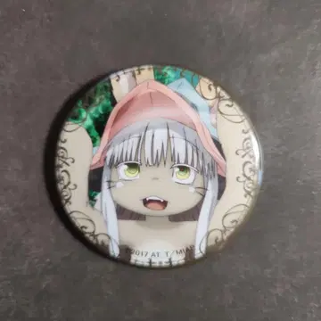 메이드 인 어비스 나나치 배지 컬렉션