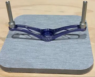 LIVRE 리브레 WING 72 몬스터 블루