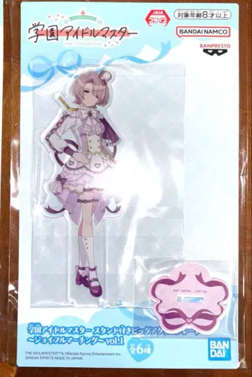 학원 아이돌 마스터 아리무라 마오 스탠드 포함 아크릴 플레이트