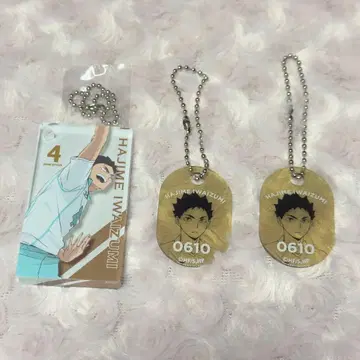 하이큐 여름 축제 이와이즈미 하지메