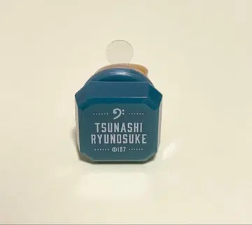 아이나나 10th Anniversary 링 라이트 류노스케