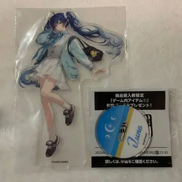 명조 로손 콜라보 아크릴 스탠드 유노 아크릴 스탠드 코드 포함