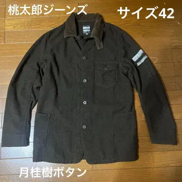 모모타로 진즈 울 셔츠 사이즈 42 출진 모델 월계수 버튼