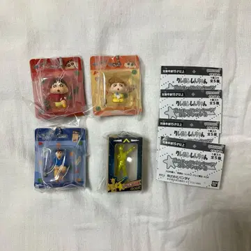 짱구는 못말려 미니어처 패키지 컬렉션 2 가챠 4점 세트