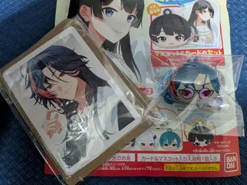 괴성 빗쿠라타마고 니지산지 츠무마루