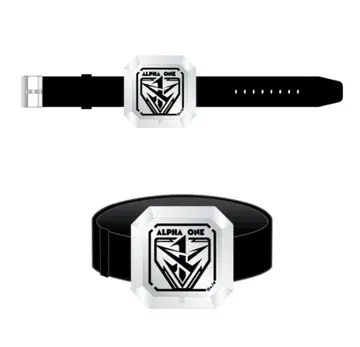 [ 카가미 하야토 1st Live ] 팔찌 라이트